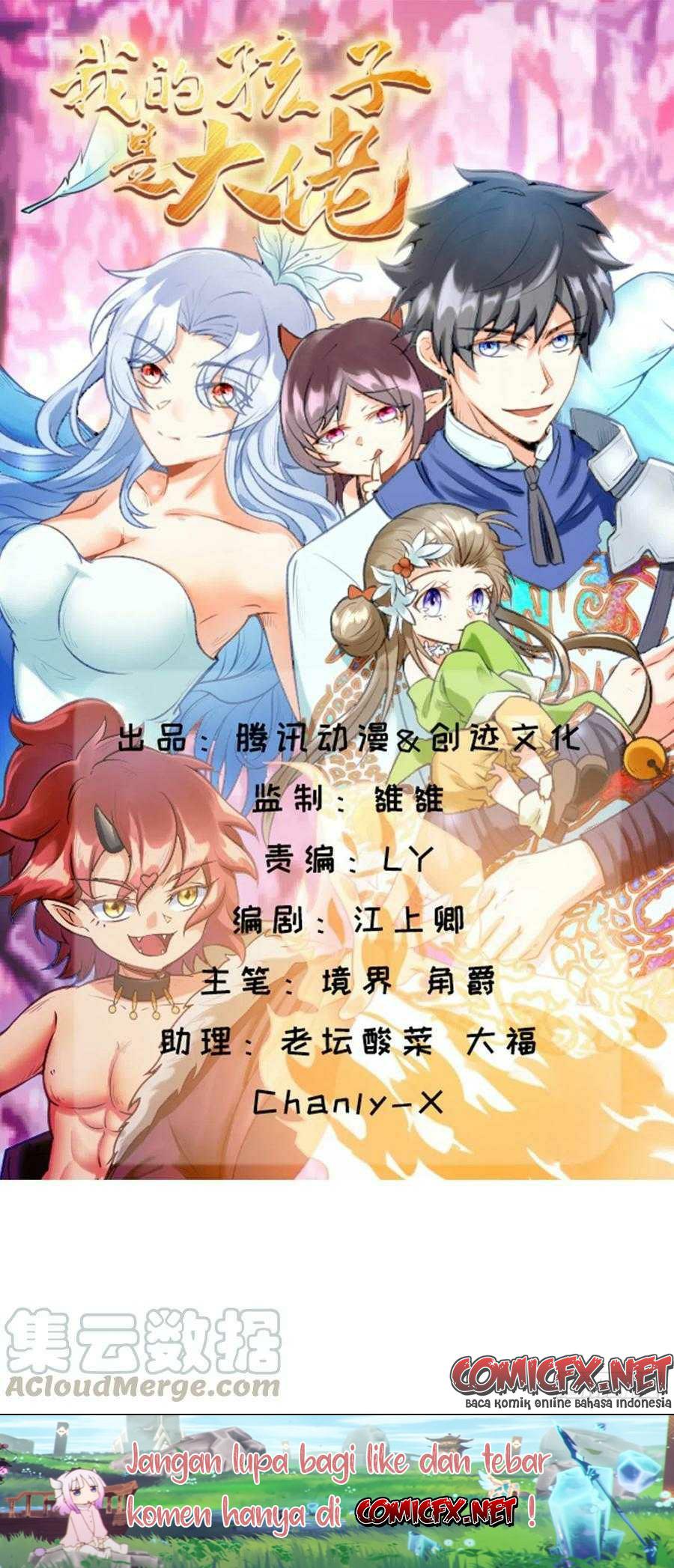 Baca My Son In Brother Chapter 13 Gambar 2