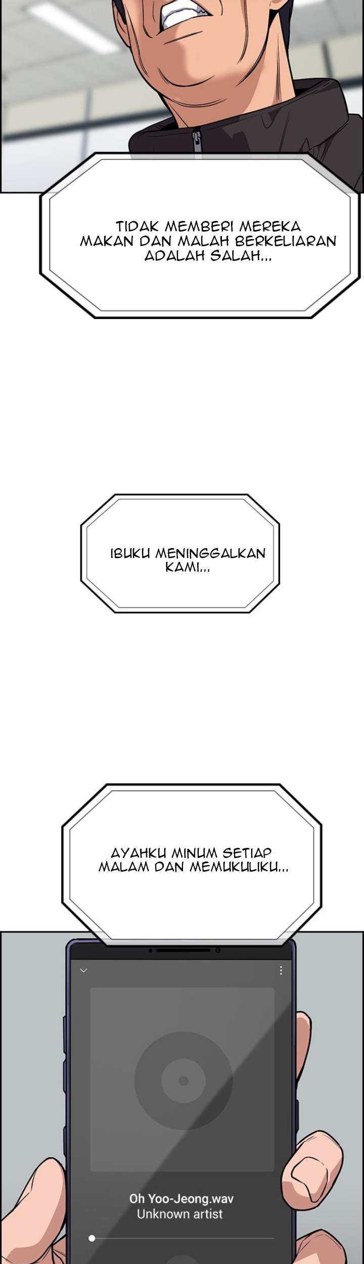 True Education Chapter 71 Gambar 24