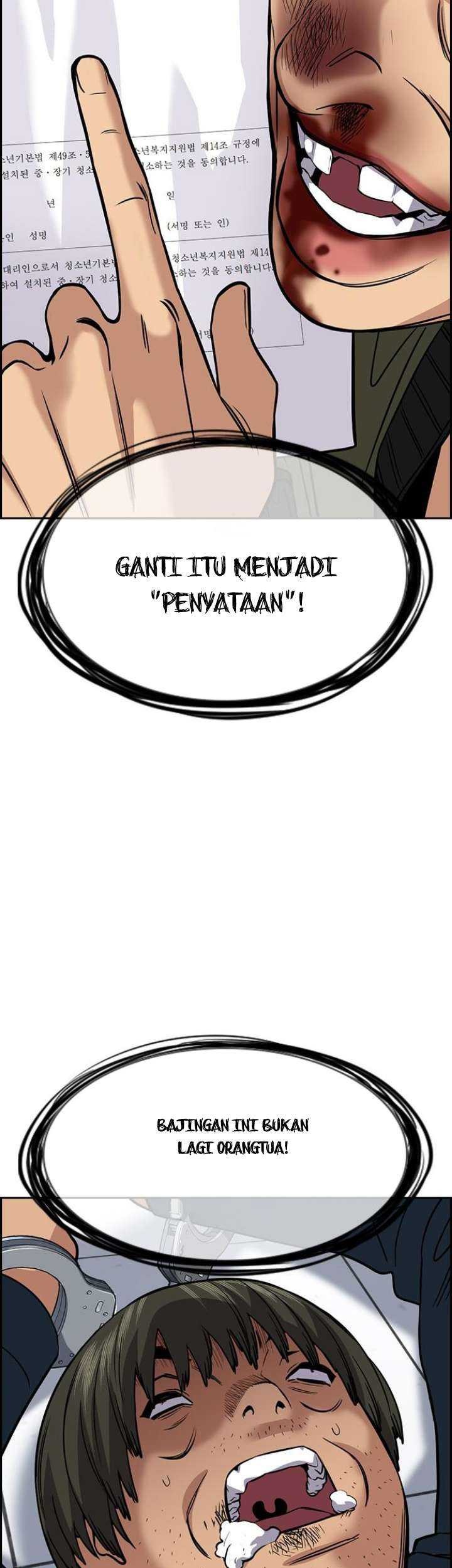 True Education Chapter 71 Gambar 66
