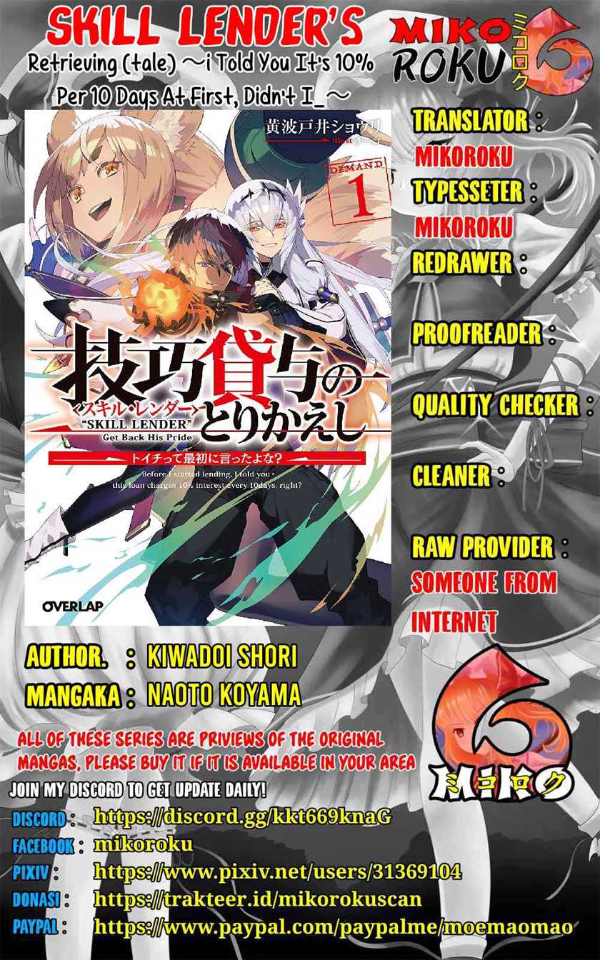 Gikou Taichi no Torikaeshi ~ Toichi tte Saisho ni itta yo na ~ Chapter 09 1