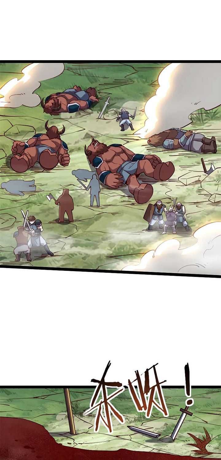 Record of The Mightiest Lord Chapter 24 Gambar 25