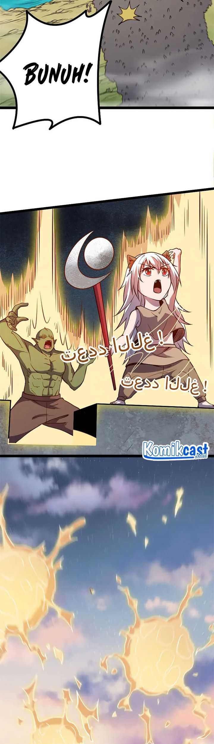 Record of The Mightiest Lord Chapter 24 Gambar 14