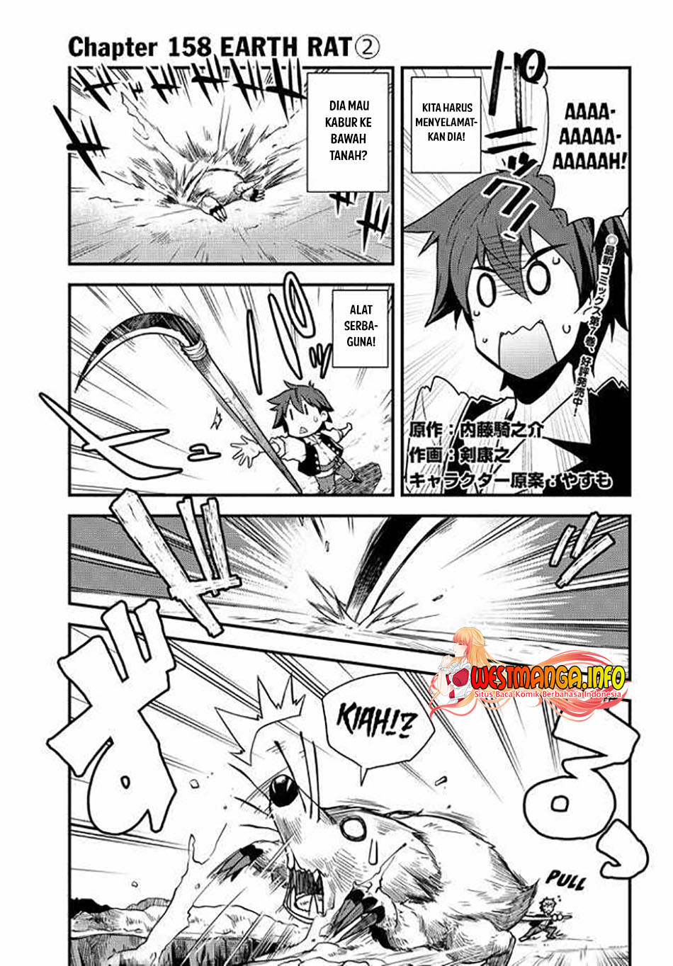 Baca Manga Isekai Nonbiri Nouka Chapter 158 Gambar 2