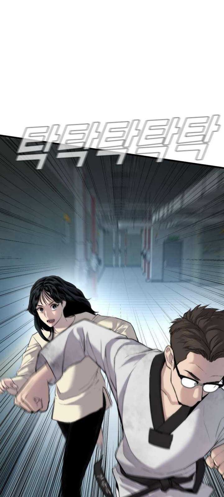 Baca  Manager Kim Chapter 22 Gambar 2