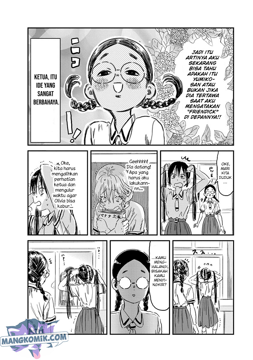 Asobi Asobase Chapter 84 11