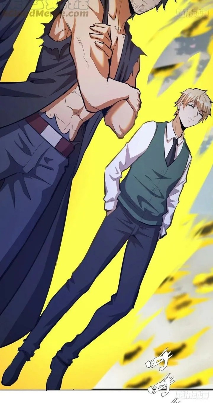 Dark Star Emperor Chapter 173 Gambar 17