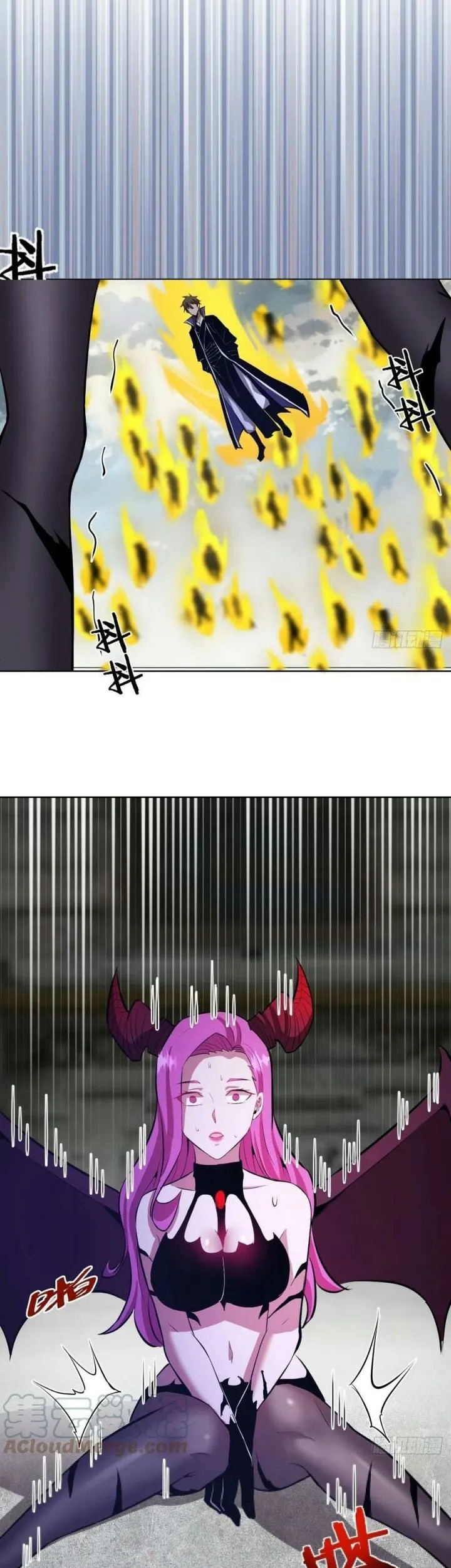 Dark Star Emperor Chapter 173 Gambar 20