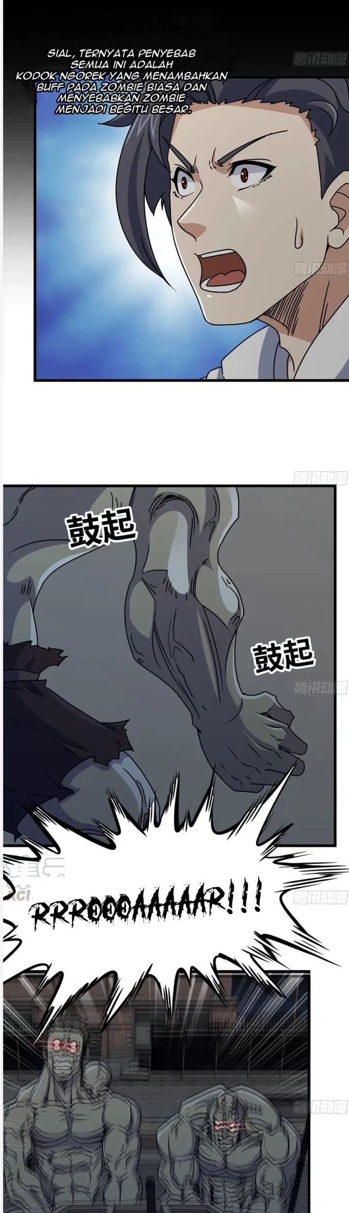 I Moved The BRICS In The Last Days Chapter 118 Gambar 26