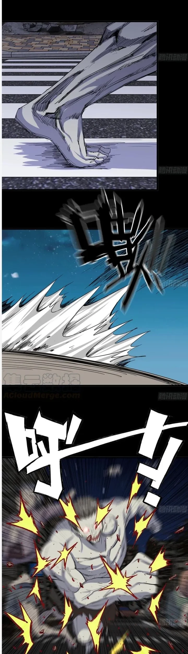 I Moved The BRICS In The Last Days Chapter 117 Gambar 15