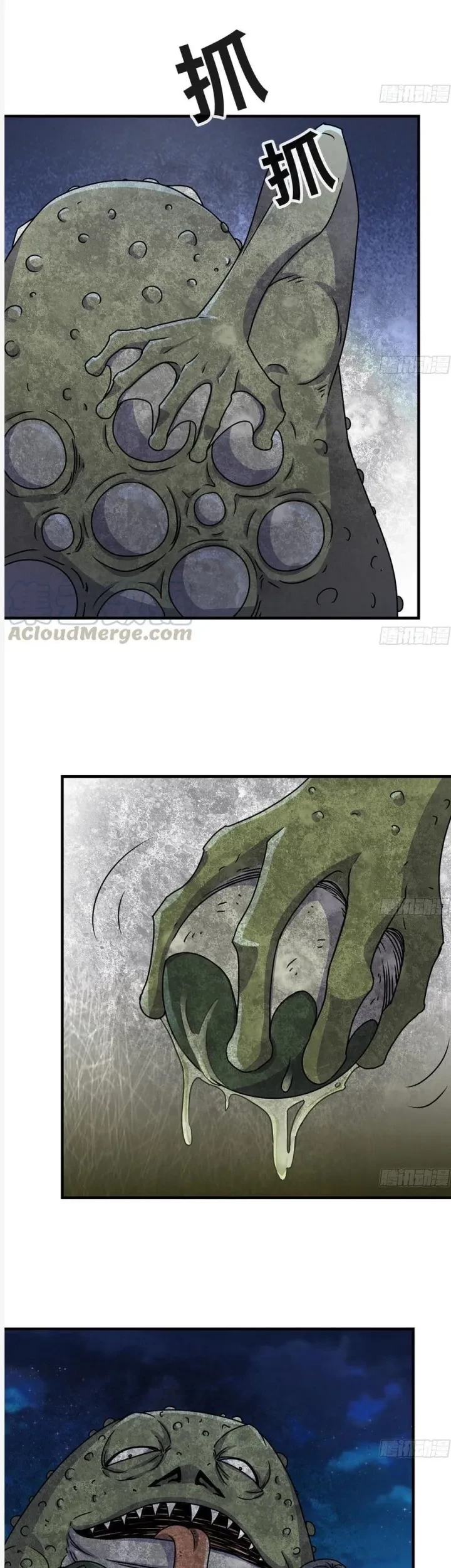 I Moved The BRICS In The Last Days Chapter 116 Gambar 4