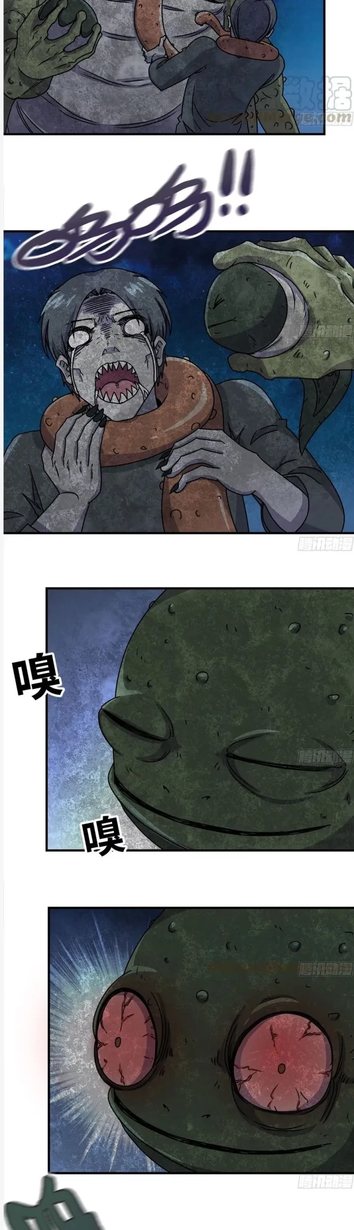 I Moved The BRICS In The Last Days Chapter 116 Gambar 5