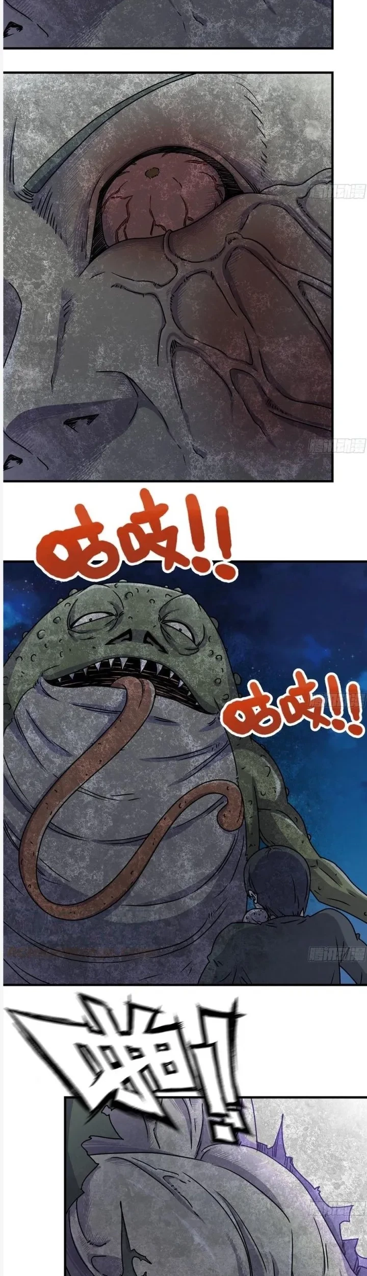 I Moved The BRICS In The Last Days Chapter 116 Gambar 8