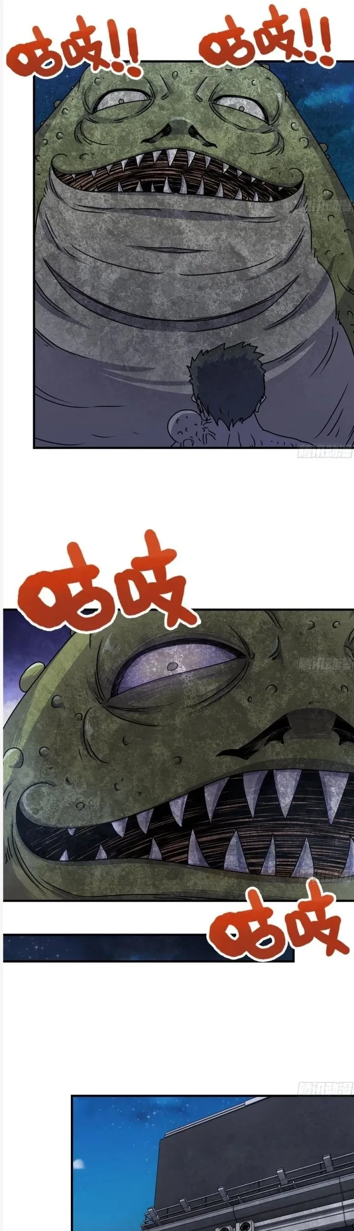 I Moved The BRICS In The Last Days Chapter 116 Gambar 10