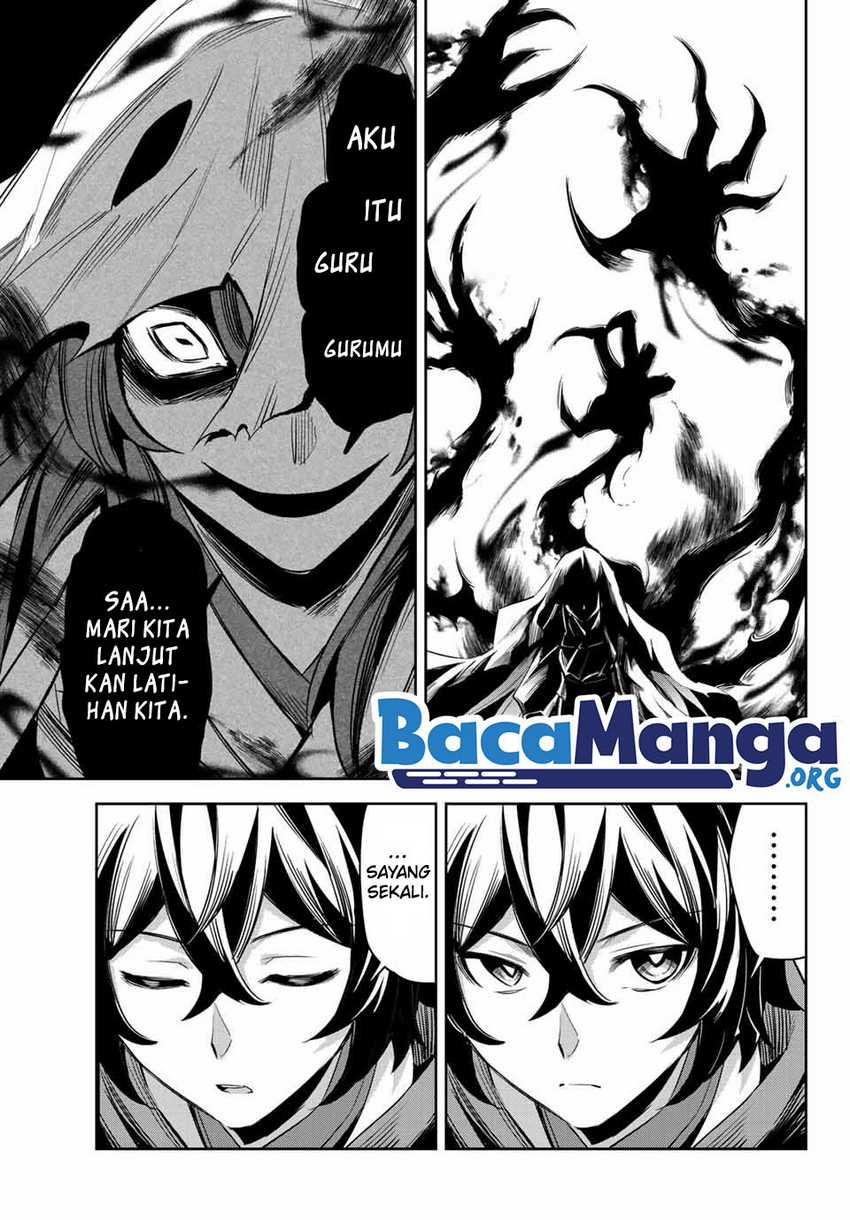 Nana Seiken to Maken no Hime Chapter 04.1 Gambar 12