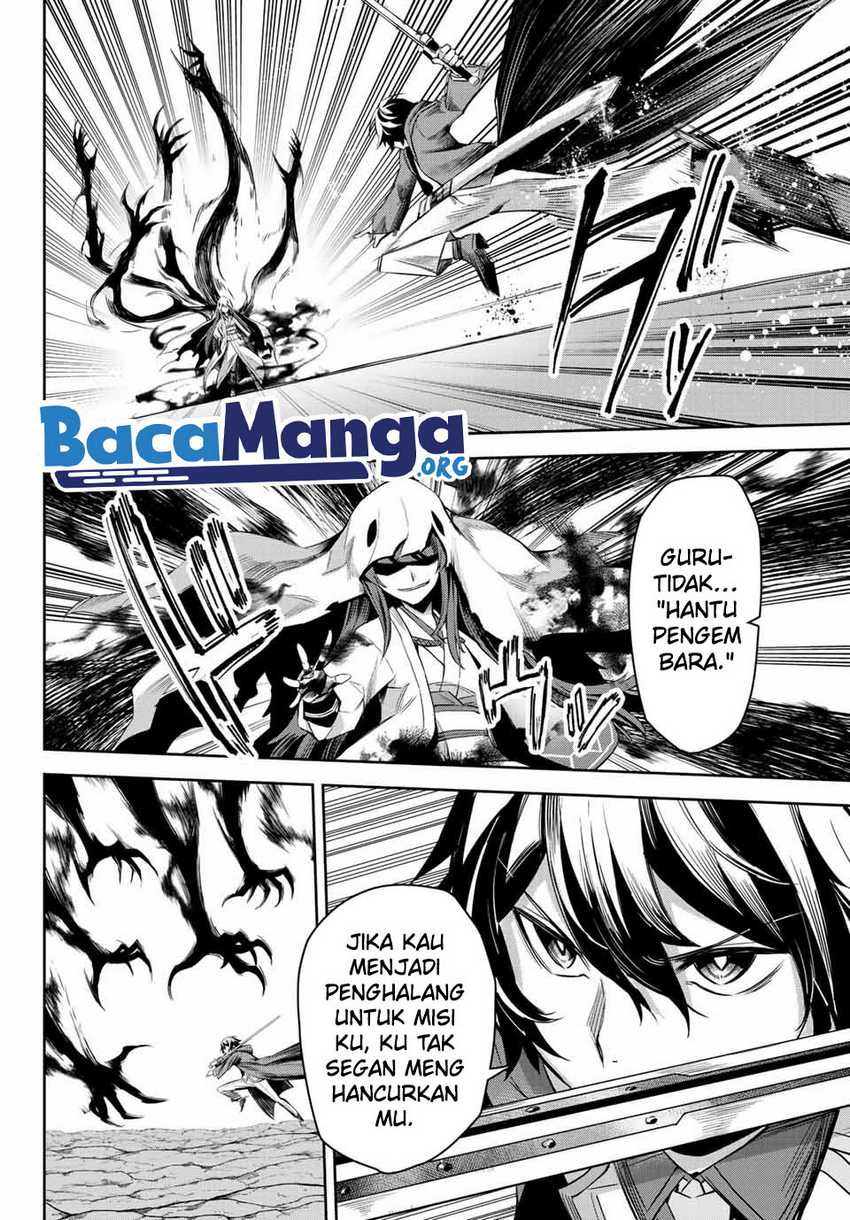 Nana Seiken to Maken no Hime Chapter 04.1 Gambar 13