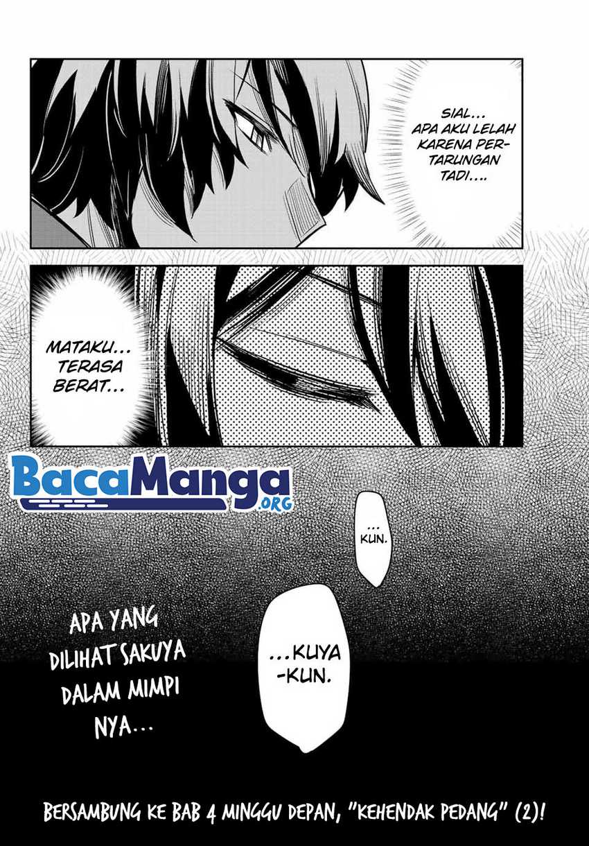 Nana Seiken to Maken no Hime Chapter 04.1 Gambar 17
