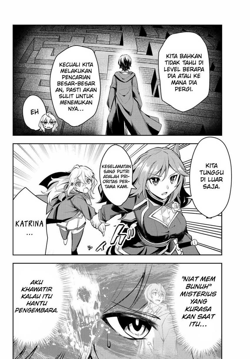 Nana Seiken to Maken no Hime Chapter 04.1 Gambar 3