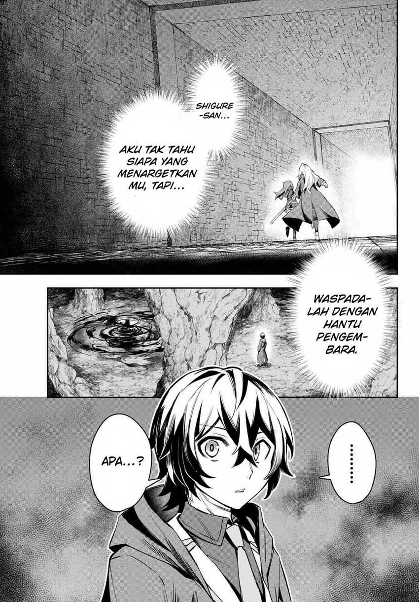 Nana Seiken to Maken no Hime Chapter 04.1 Gambar 4