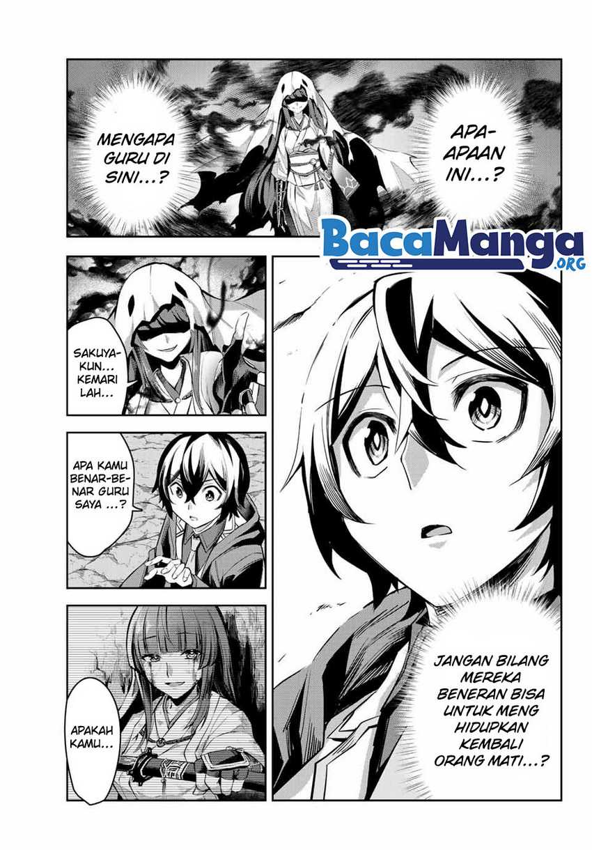Nana Seiken to Maken no Hime Chapter 04.1 Gambar 6