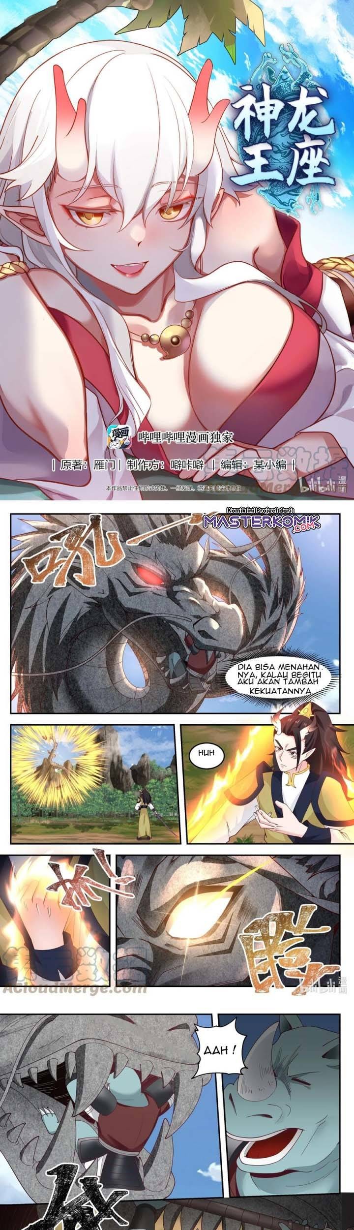 Baca Dragon Throne Chapter 112 Gambar 2