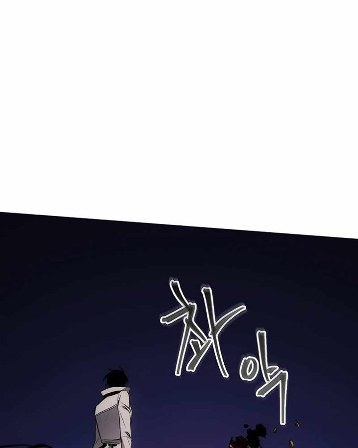 How to Live as a Villain Chapter 31 Gambar 104