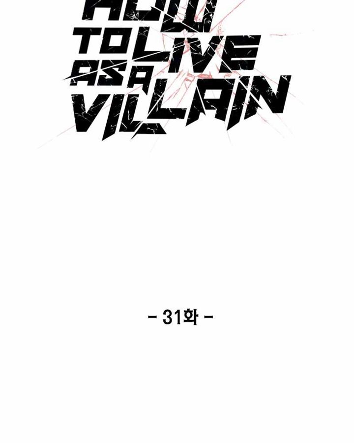 How to Live as a Villain Chapter 31 Gambar 6
