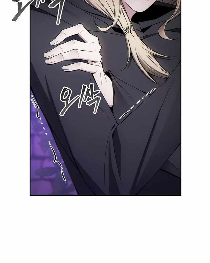 How to Live as a Villain Chapter 31 Gambar 67