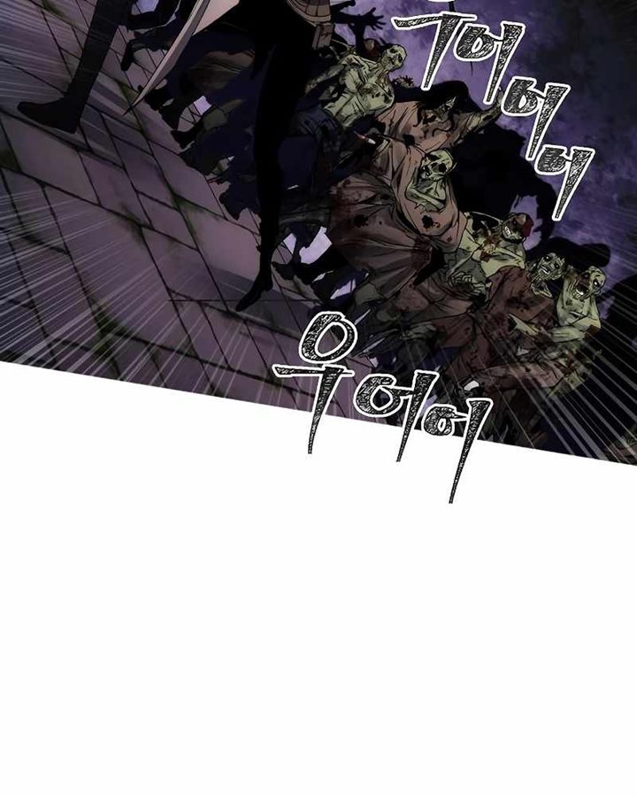 How to Live as a Villain Chapter 31 Gambar 79