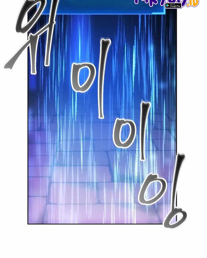 How to Live as a Villain Chapter 31 Gambar 8