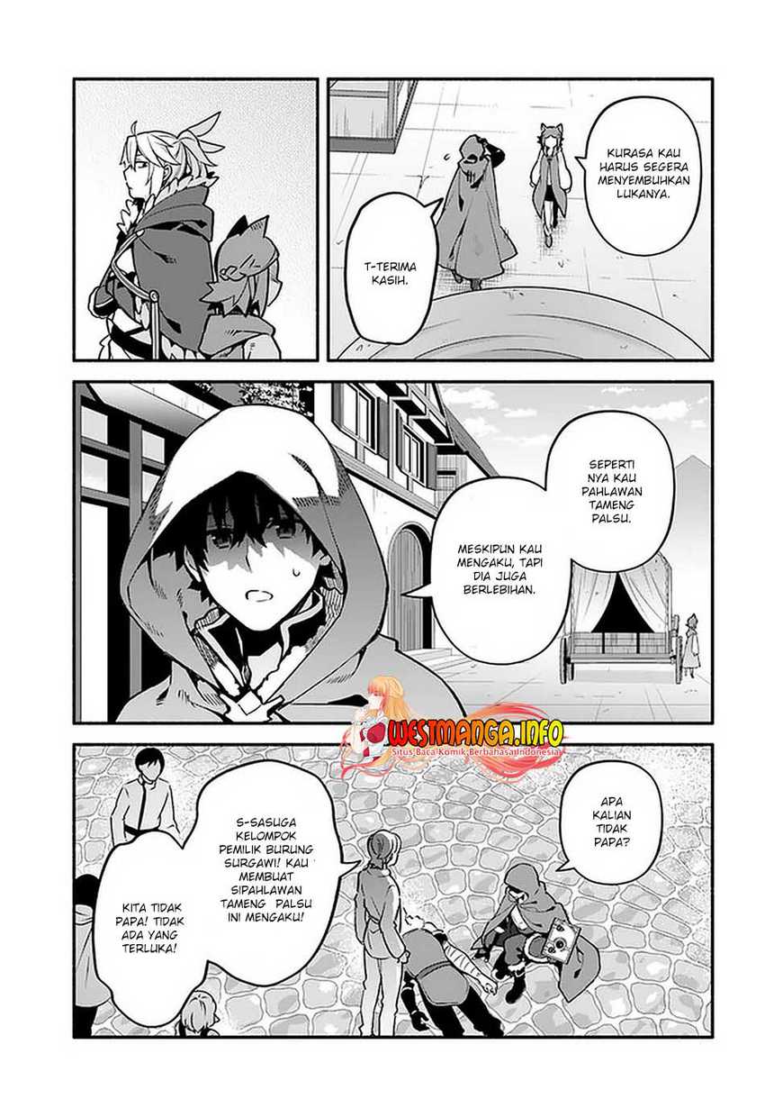 Yari no Yuusha no Yarinaoshi Chapter 42 Gambar 16