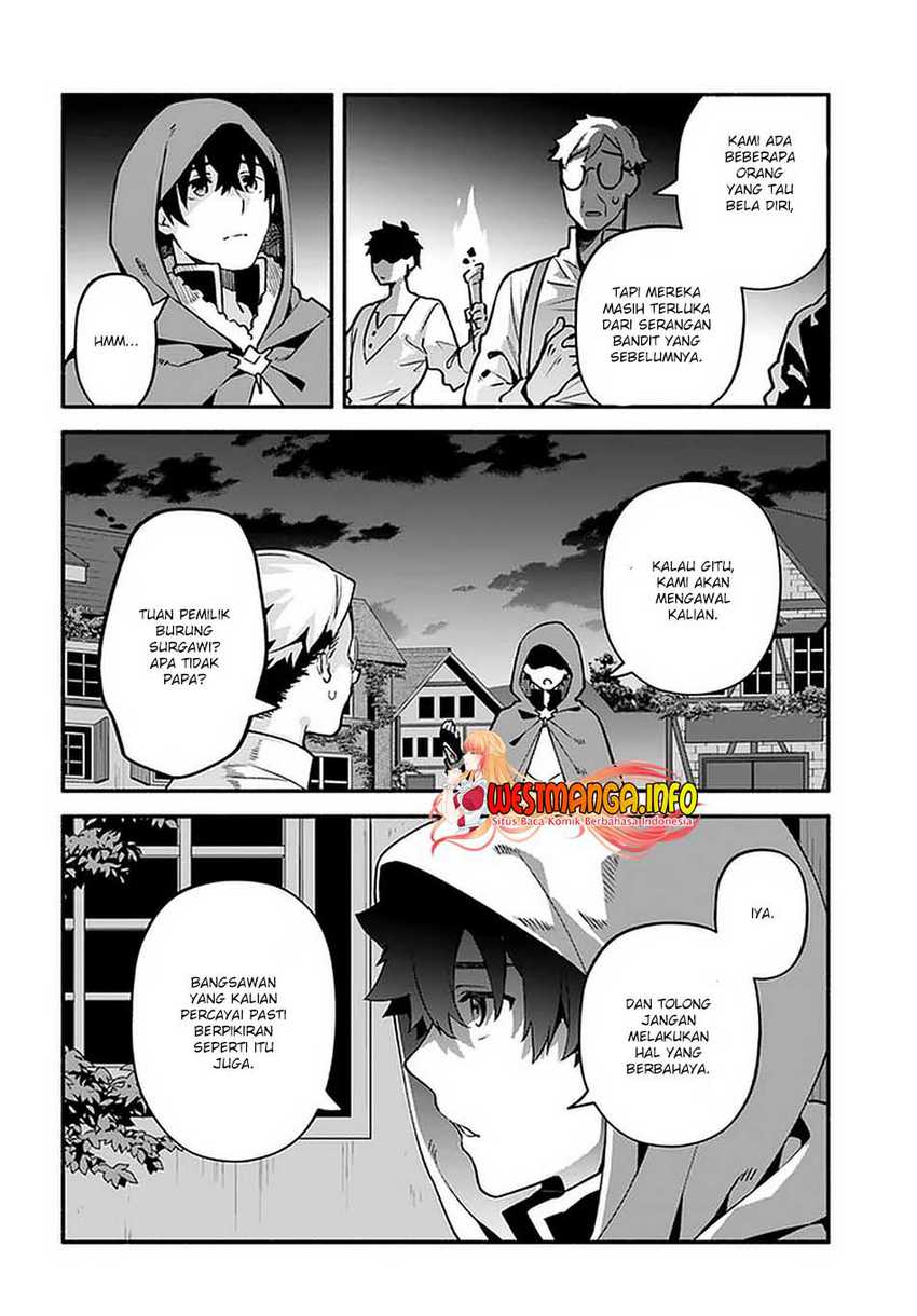 Yari no Yuusha no Yarinaoshi Chapter 42 Gambar 25