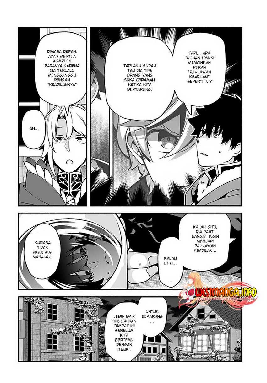 Yari no Yuusha no Yarinaoshi Chapter 42 Gambar 31