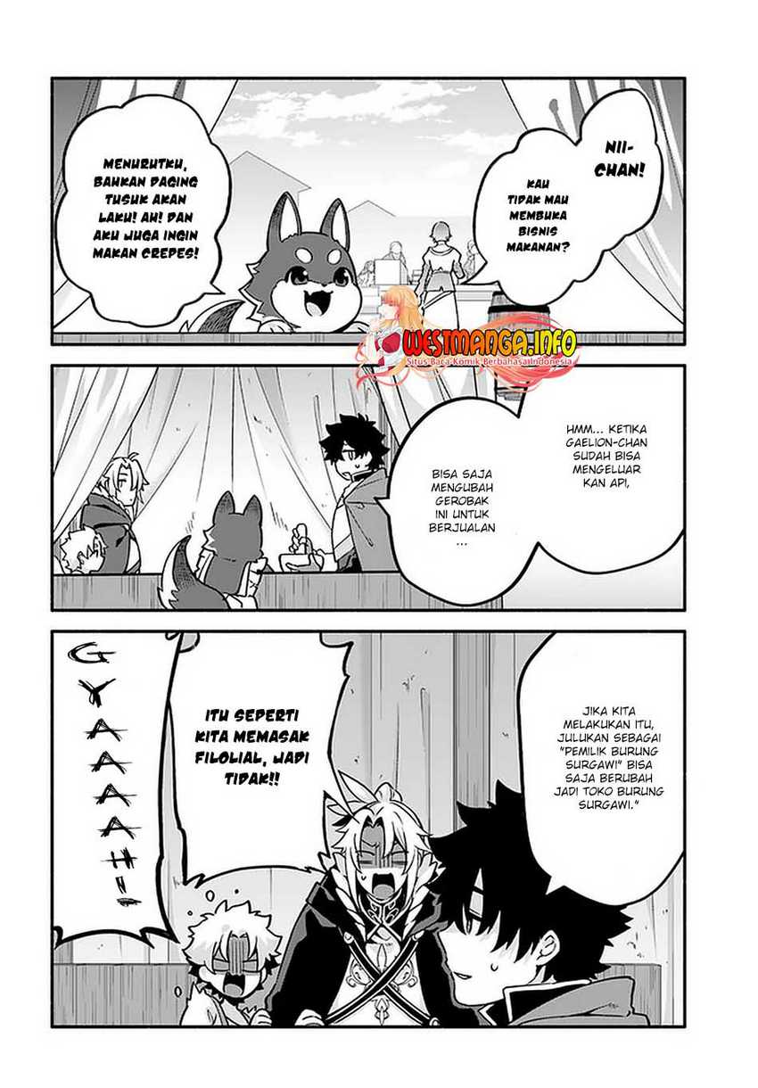 Yari no Yuusha no Yarinaoshi Chapter 42 Gambar 5