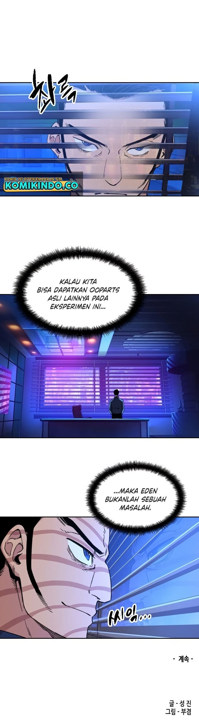 OOPARTS Chapter 57 Gambar 32