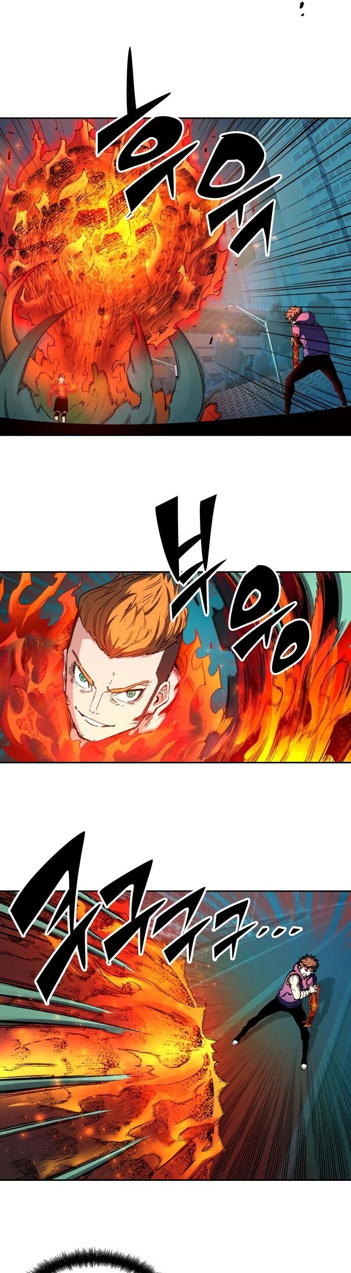 OOPARTS Chapter 57 Gambar 5