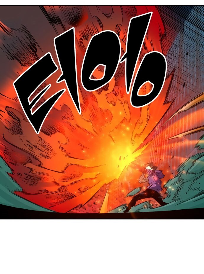 OOPARTS Chapter 57 Gambar 7