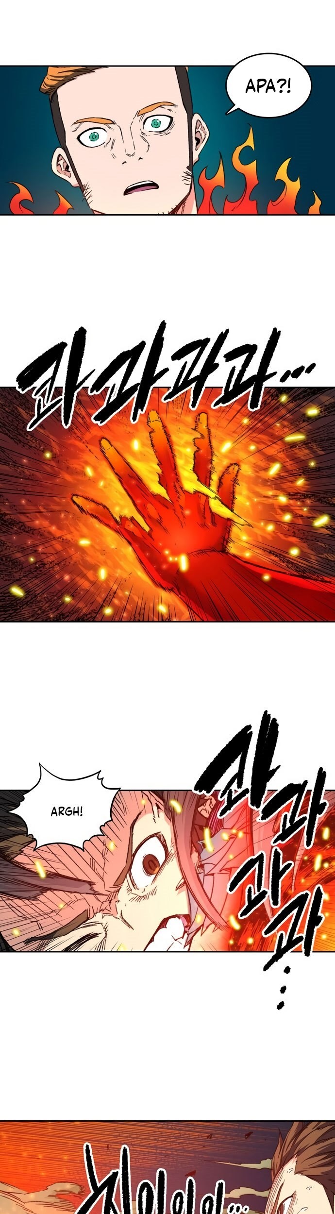 OOPARTS Chapter 57 Gambar 8