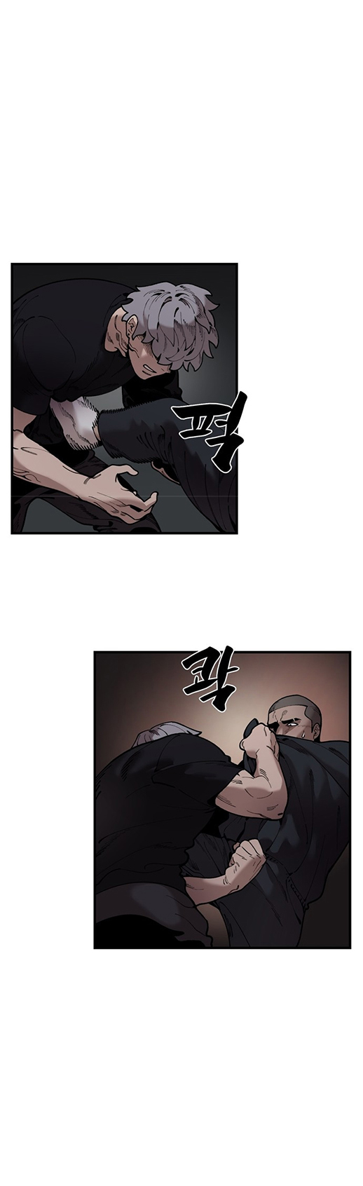 Psycho Revenge Chapter 41 Gambar 23