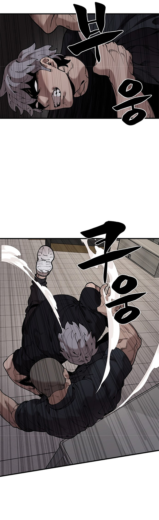Psycho Revenge Chapter 41 Gambar 24