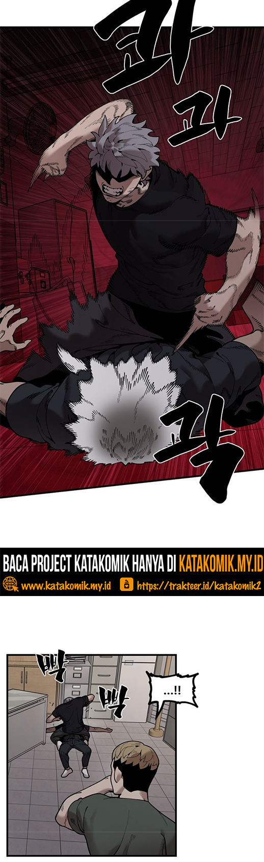 Psycho Revenge Chapter 41 Gambar 26