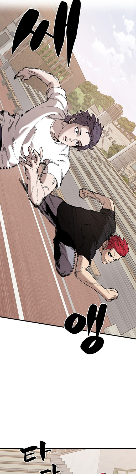 Psycho Revenge Chapter 41 Gambar 4