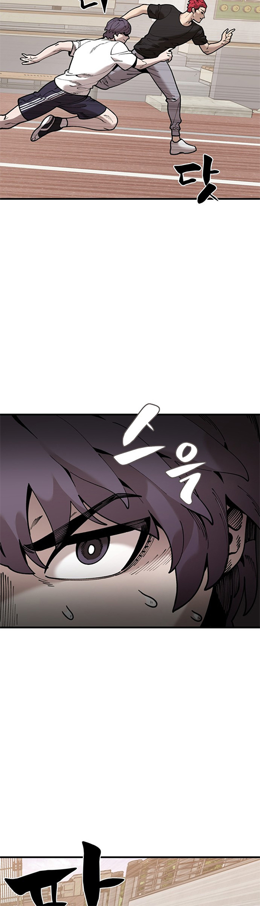 Psycho Revenge Chapter 41 Gambar 5