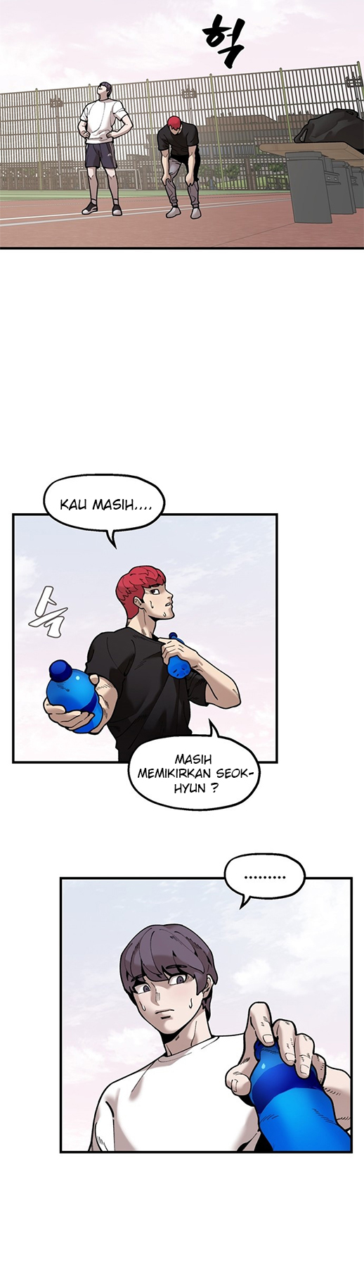 Psycho Revenge Chapter 41 Gambar 7