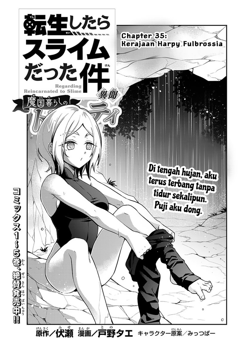 Baca  Tensei Shitara Slime Datta Ken Ibun: Makoku Gurashi no Trinity Chapter 35 Gambar 2