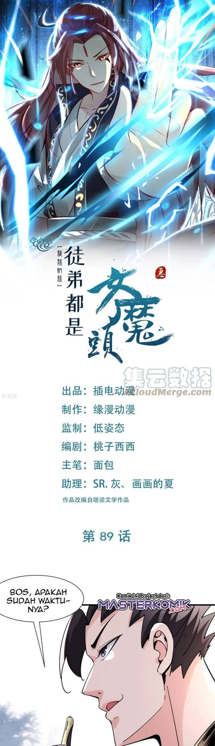 Baca  Apprentices Are All Female Devil Chapter 89 Gambar 2