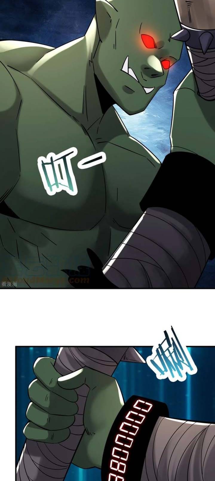 Apprentices Are All Female Devil Chapter 89 Gambar 22