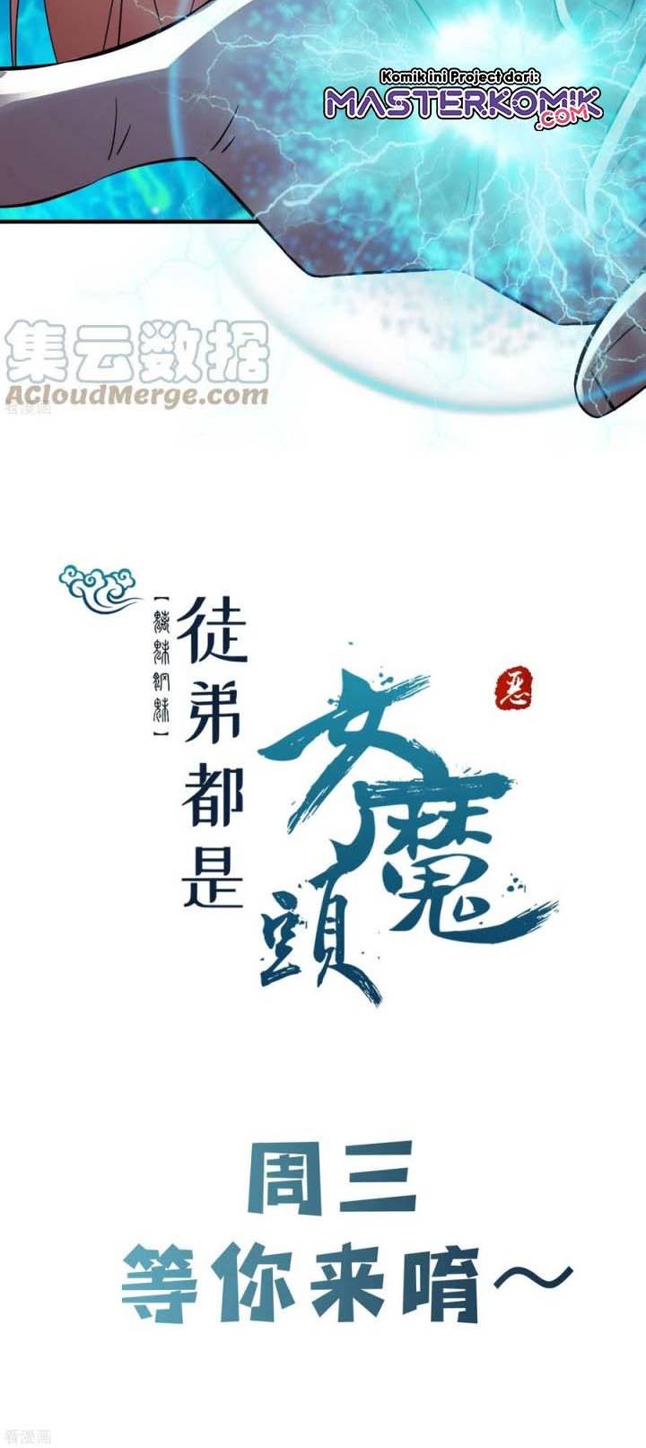 Apprentices Are All Female Devil Chapter 89 Gambar 25