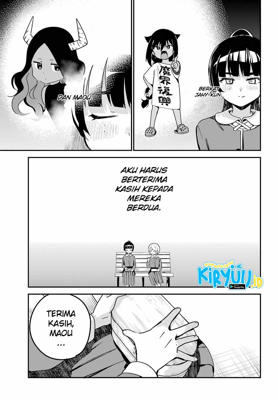 Jahy-sama wa Kujikenai! Chapter 58 Gambar 14
