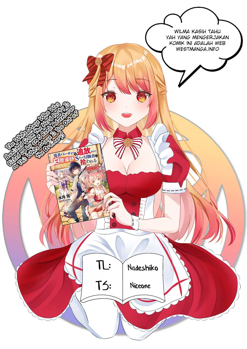 Baca Komik The White Mage Who Was Banished From the Hero’s Party Is Picked up by an S Rank Adventurer ~ This White Mage Is Too Out of the Ordinary! Chapter 11 Gambar 1