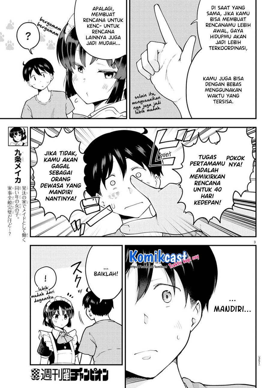 Meika-san Can’t Conceal Her Emotions Chapter 72 Gambar 4